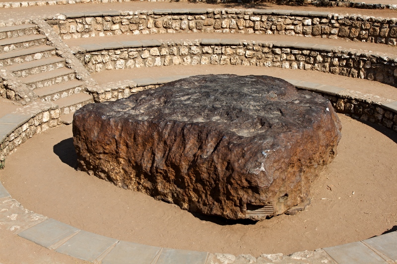 Hoba meteorit